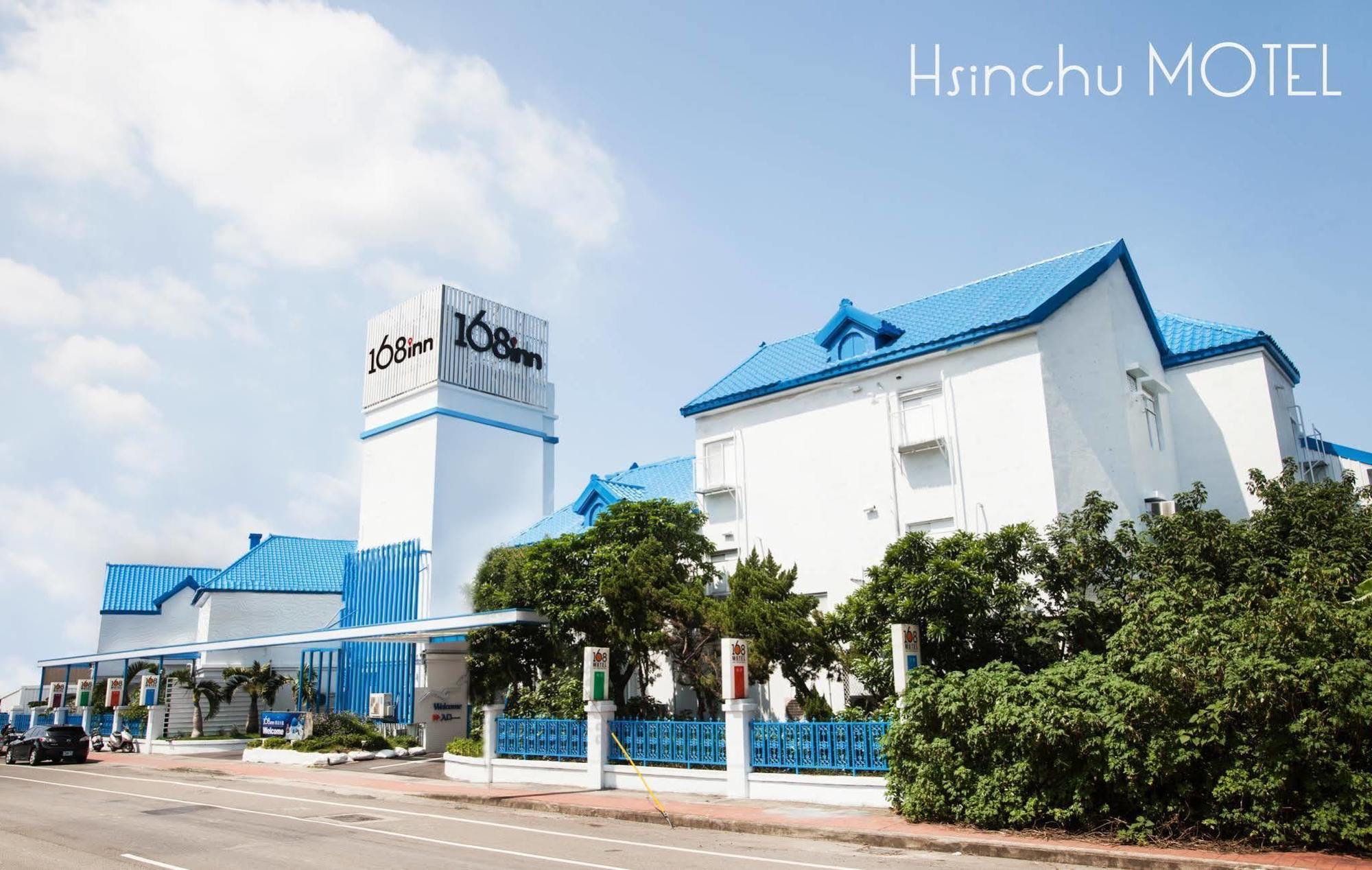 168 Motel-Hsinchu Eksteriør bilde