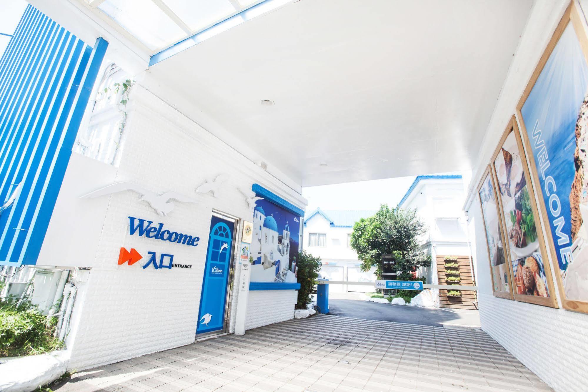 168 Motel-Hsinchu Eksteriør bilde